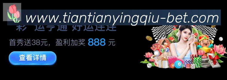 奖项图3